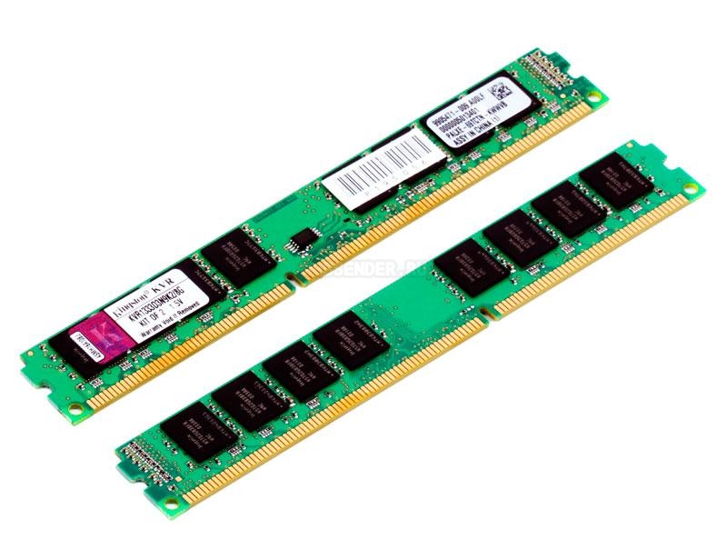 Ddr 3 8 gb